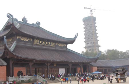 Pagoda of records